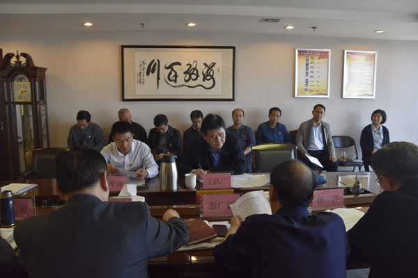 集團公司黨委理論學(xué)習中心組開(kāi)展“傳承紅色基因、牢記初心使命”專(zhuān)題學(xué)習研討會(huì )議