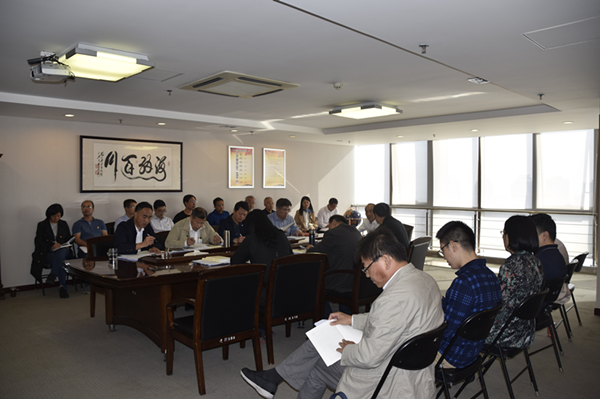 集團公司召開(kāi)“不忘初心、牢記使命”主題教育全面從嚴治黨專(zhuān)題集中學(xué)習研討會(huì )議