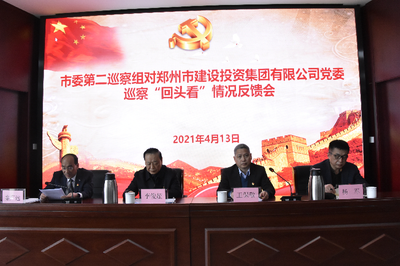 1618470919123449.png 圖片2.png