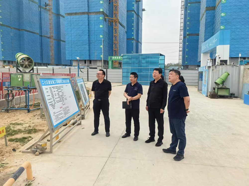 鄭州市建設投資集團有限公司黨委委員、副總經(jīng)理代璐到鄭州中鼎置業(yè)有限公司調研成本合約及財務(wù)工作